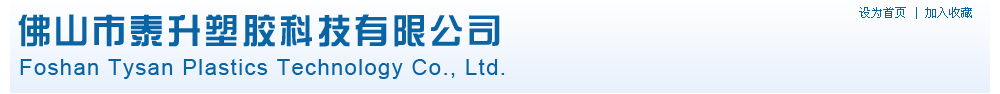 廣西華都環(huán)境投資集團(tuán)有限公司LOGO